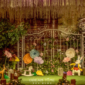 梦时光婚礼顾问:爱丽丝梦游仙境主题婚礼