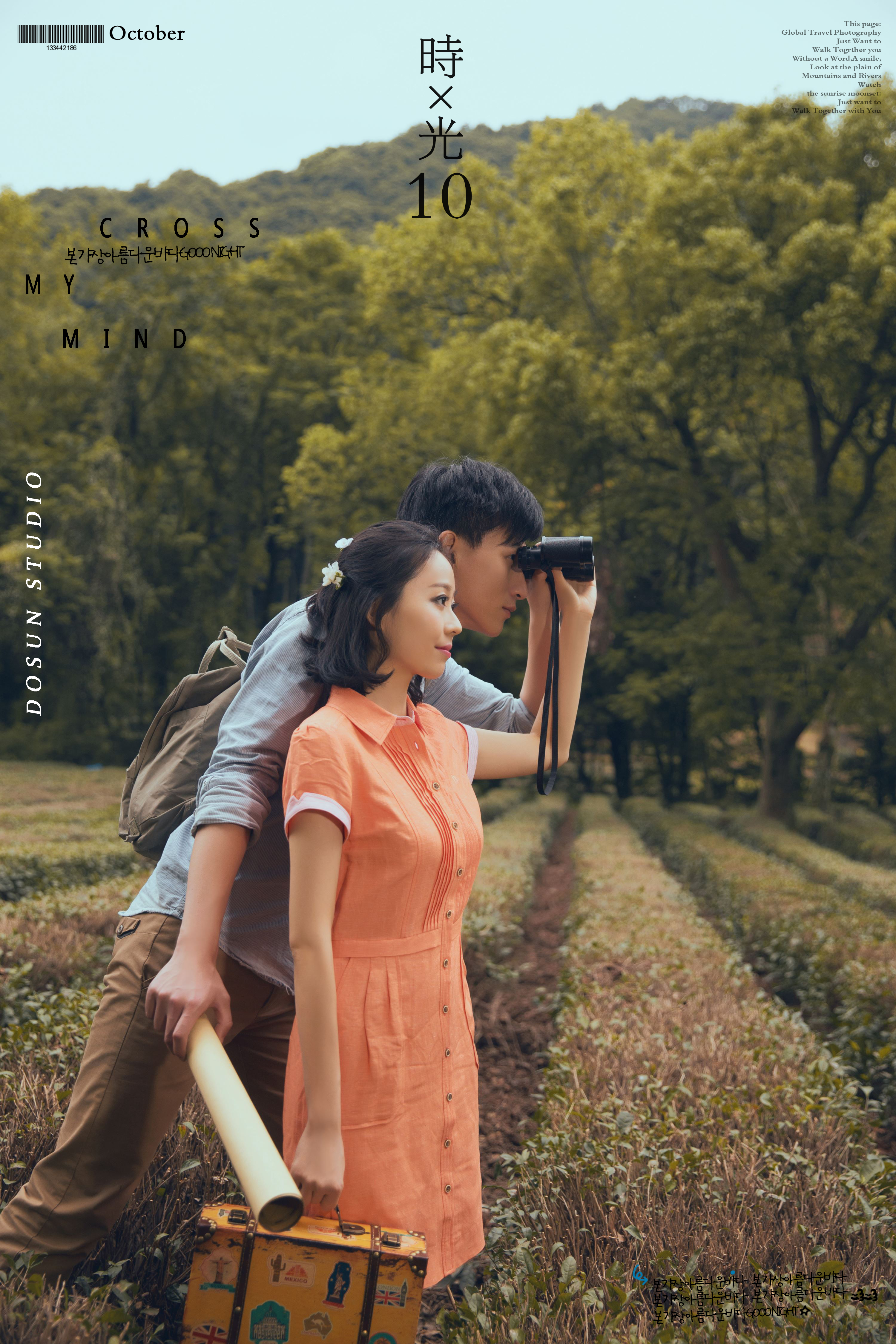 外景婚纱照,文艺风婚纱照,