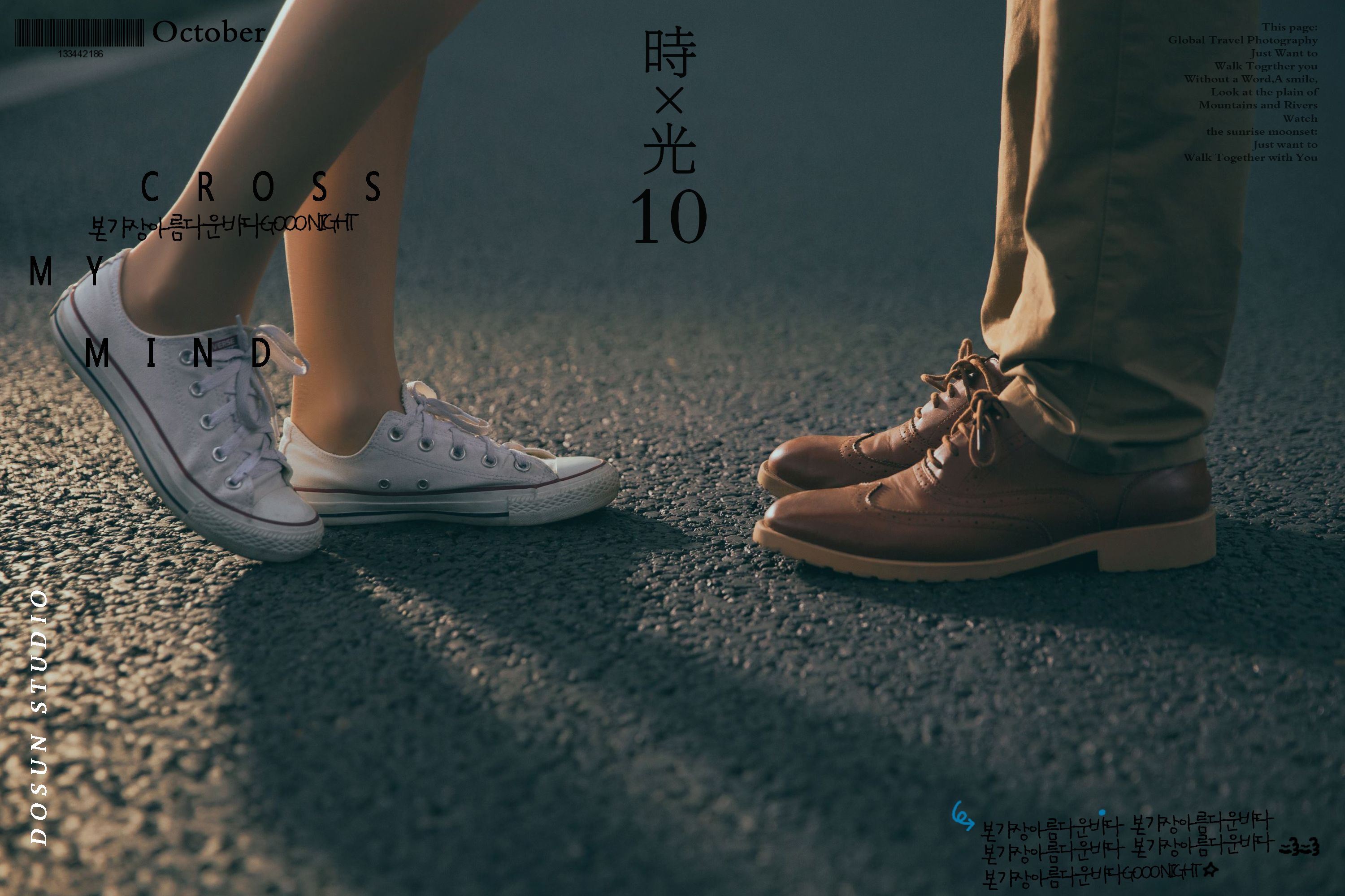 婚纱照,