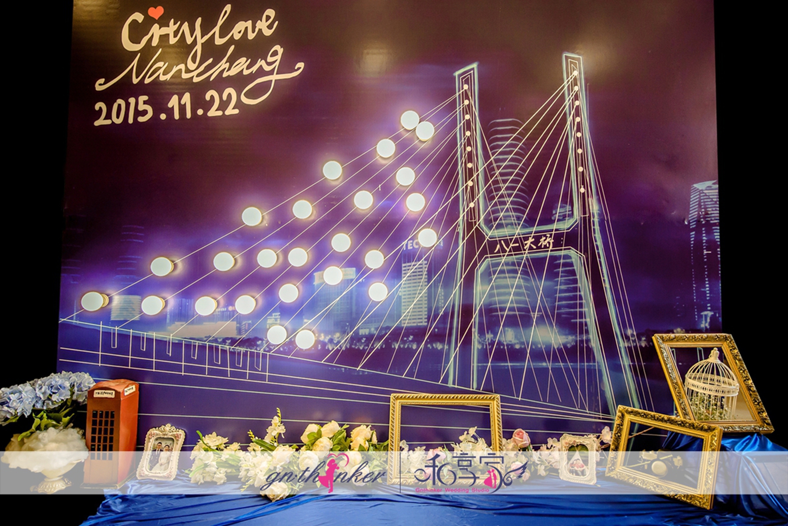 都市夜空主题婚礼《City love》