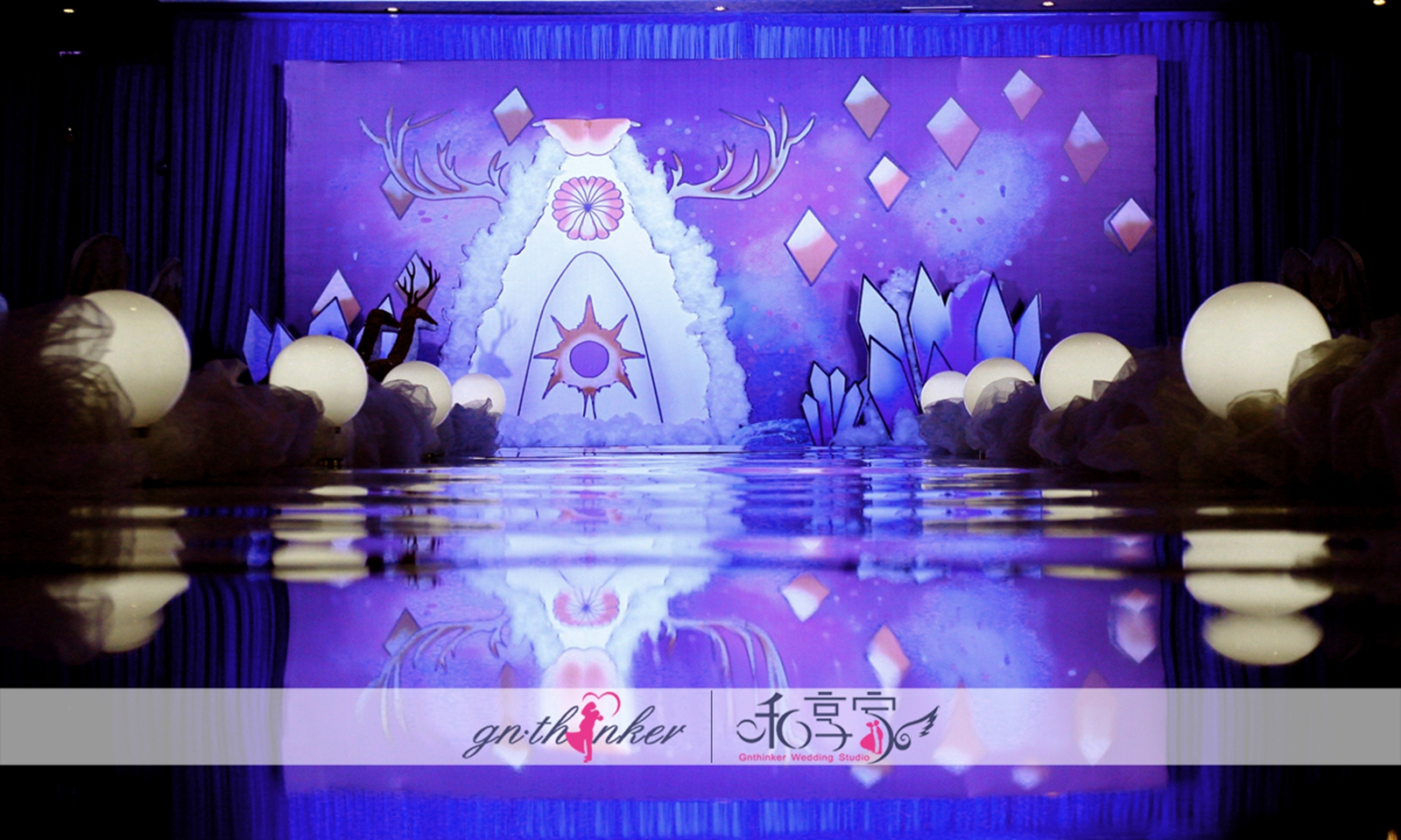 冰雪主题婚礼《下雪的夜》