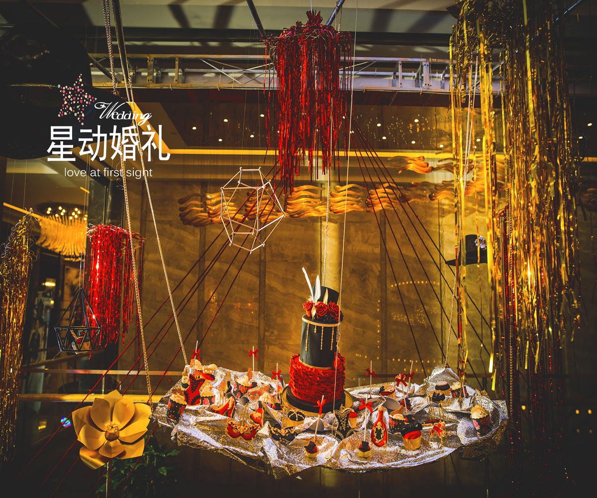 悬挂甜品桌,奢华大气婚礼,