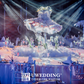 北京优悦婚礼策划:梦幻芭蕾舞主题婚礼《芭蕾》