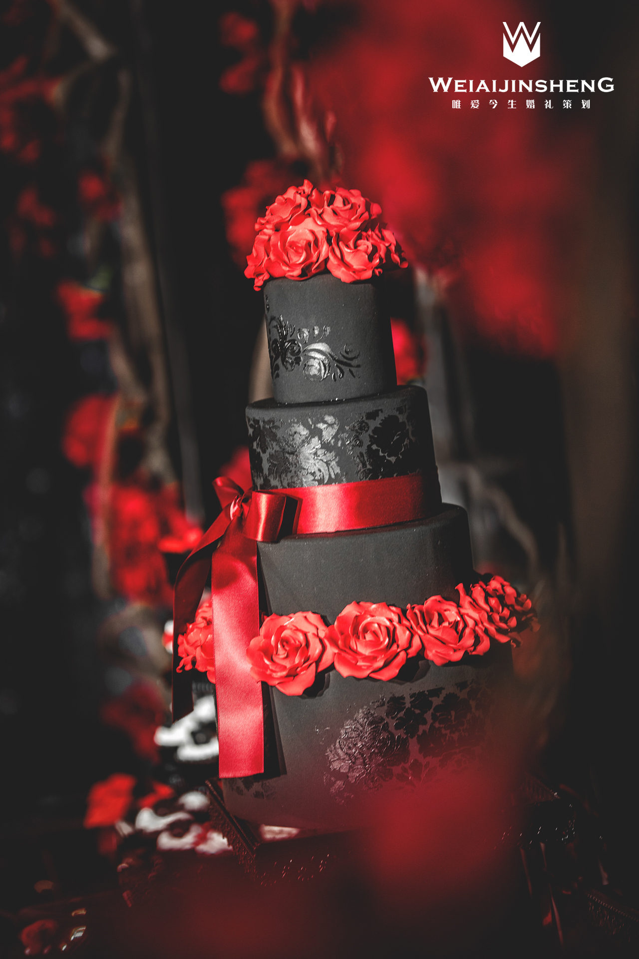 婚礼蛋糕,