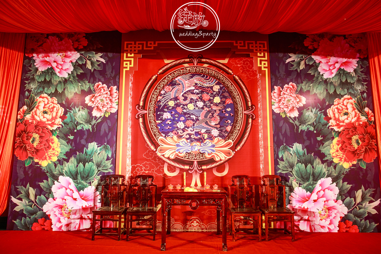 中式主题婚礼《锦扣》