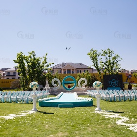 北京花海阁婚礼策划:户外草坪婚礼《蓝精灵》