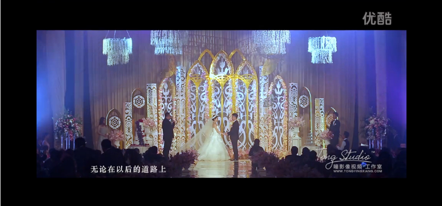 婚礼跟拍，奢华大气婚礼《HanXu & ChenZhiPeng》