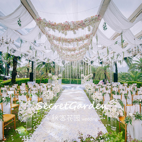 长沙秘密花园婚礼:清新唯美的户外婚礼