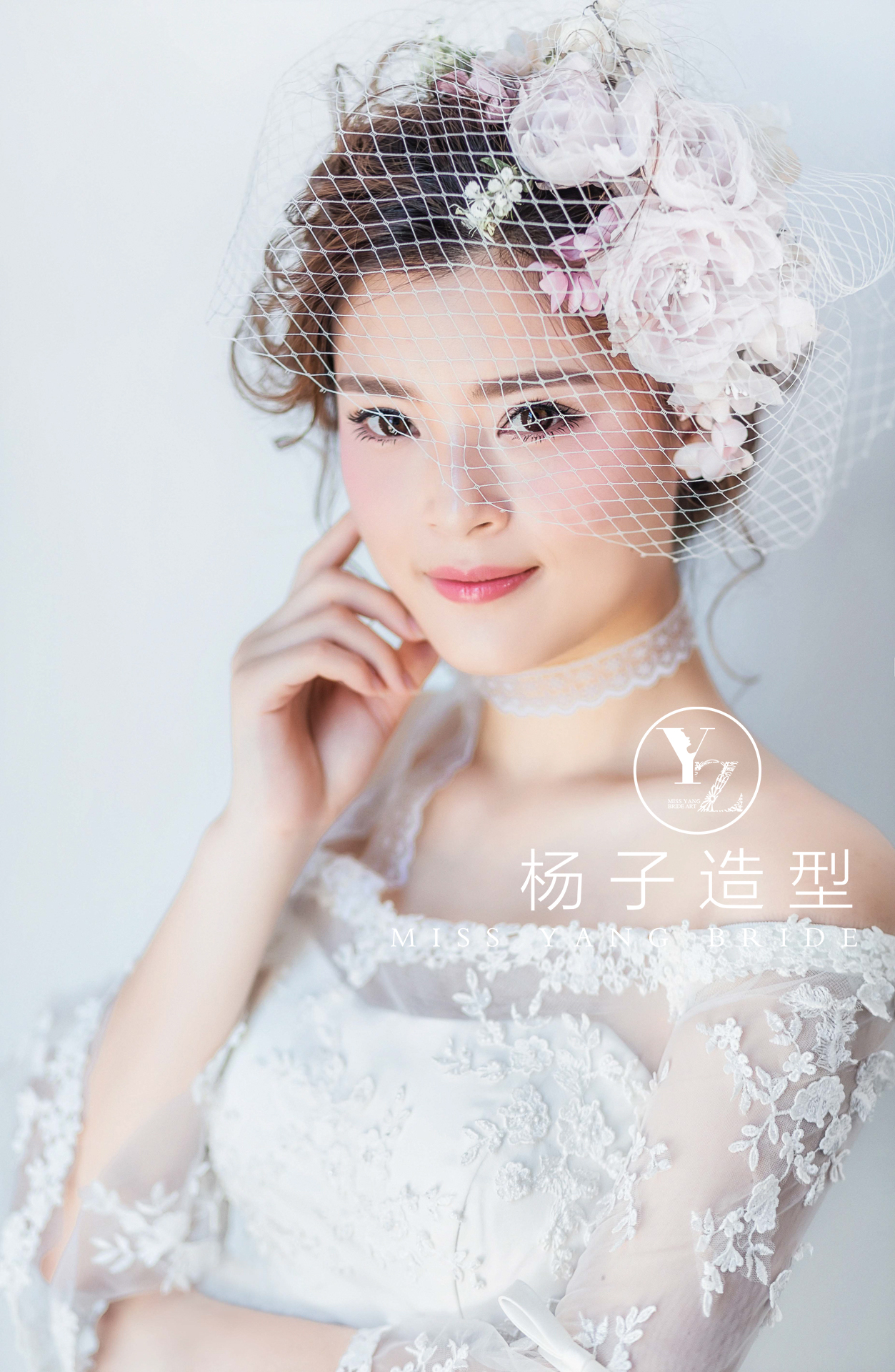 鲜花新娘造型,新娘妆容,鲜花头饰,