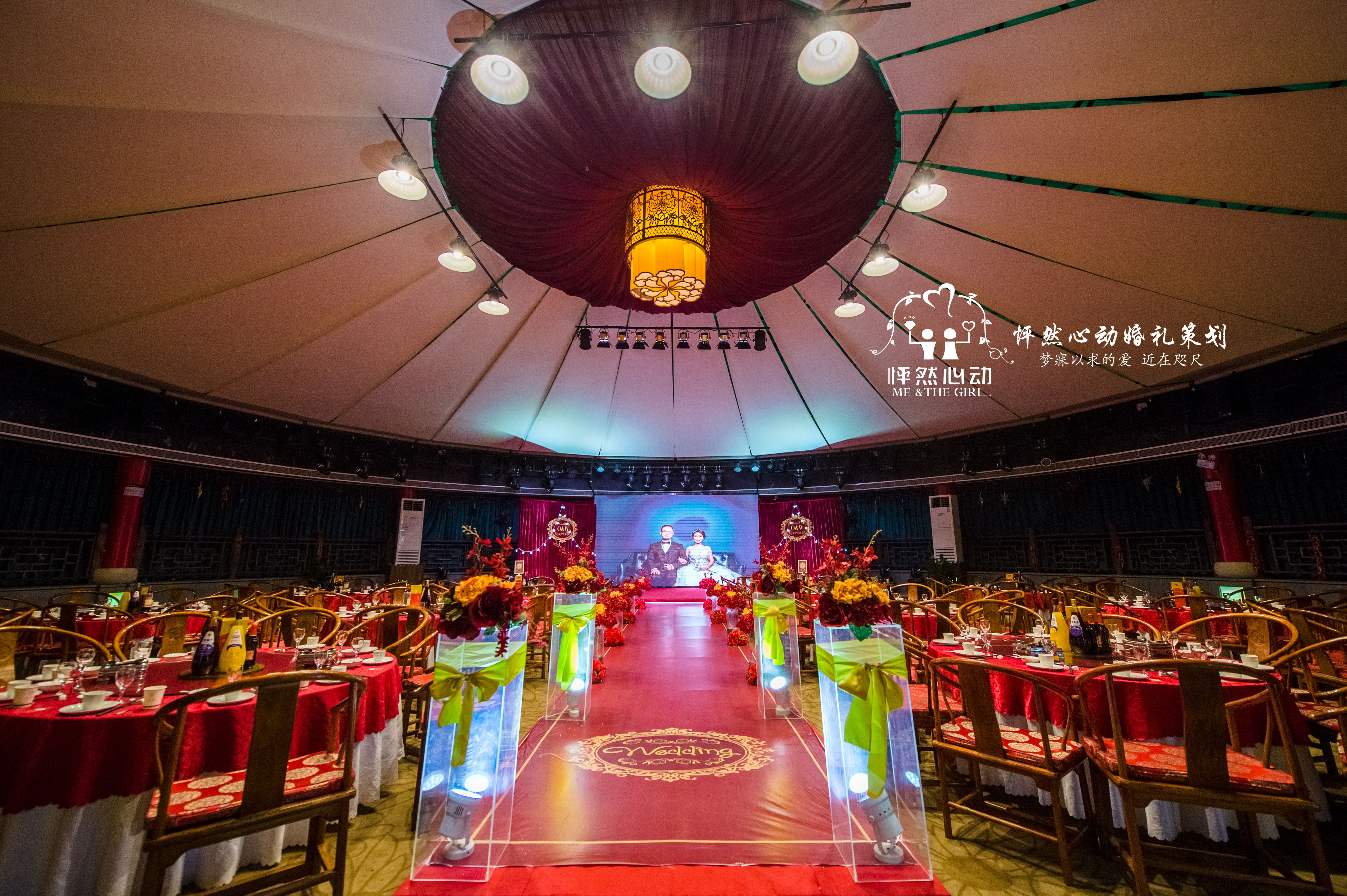 轻复古婚礼《迷 情》