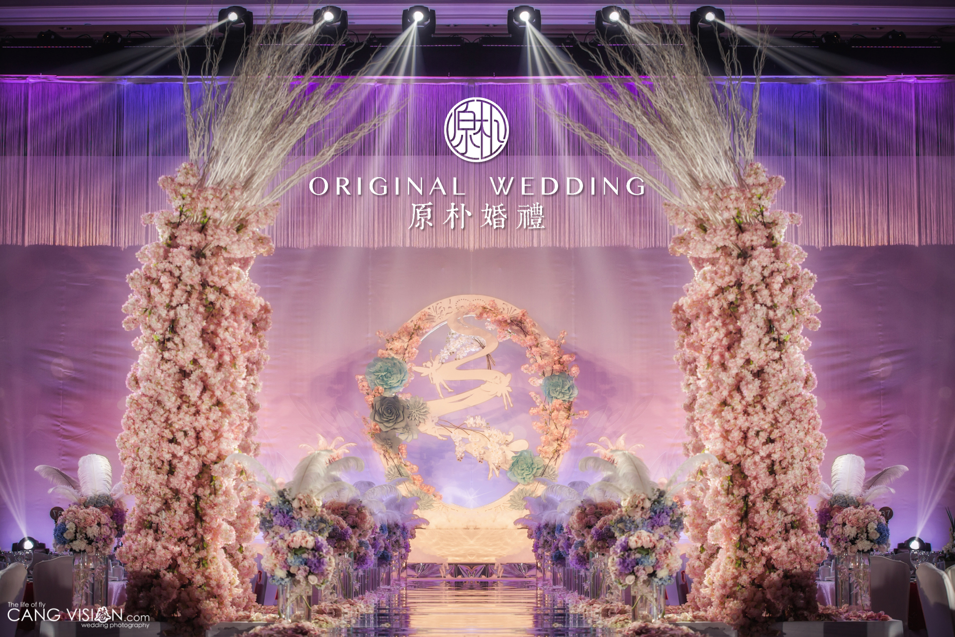 婚礼仪式区入口,鲜花拱门,花艺设计,