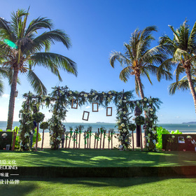 墨家婚礼纪:户外海边婚礼沙滩婚礼《第120 隐迹  青菁子衿·与子相悦 》