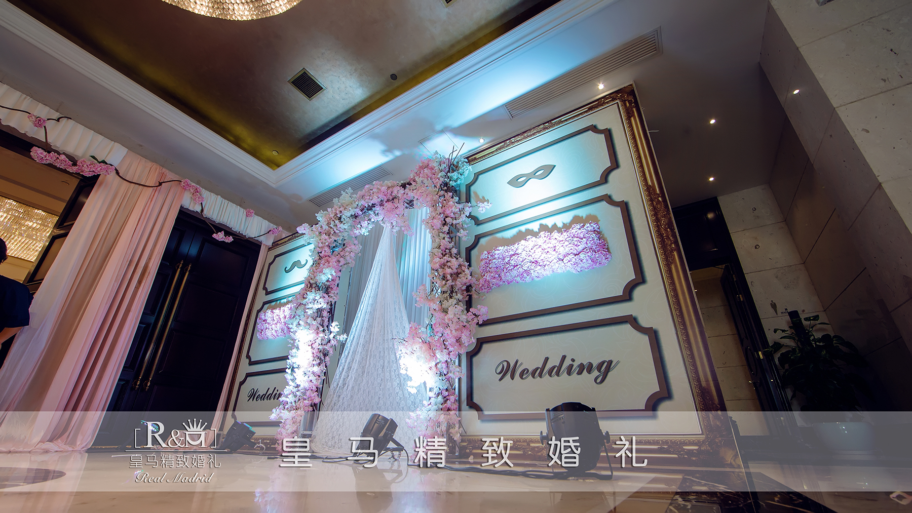 简约浪漫婚礼《心随舞动》
