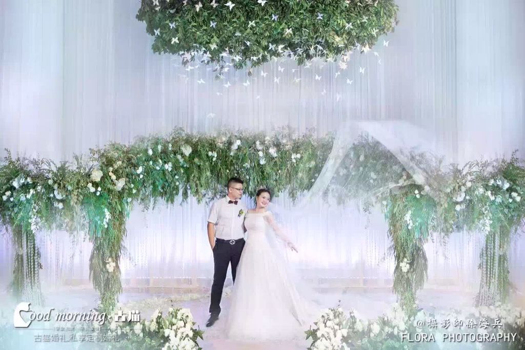 白绿色小清新婚礼《晨曦》