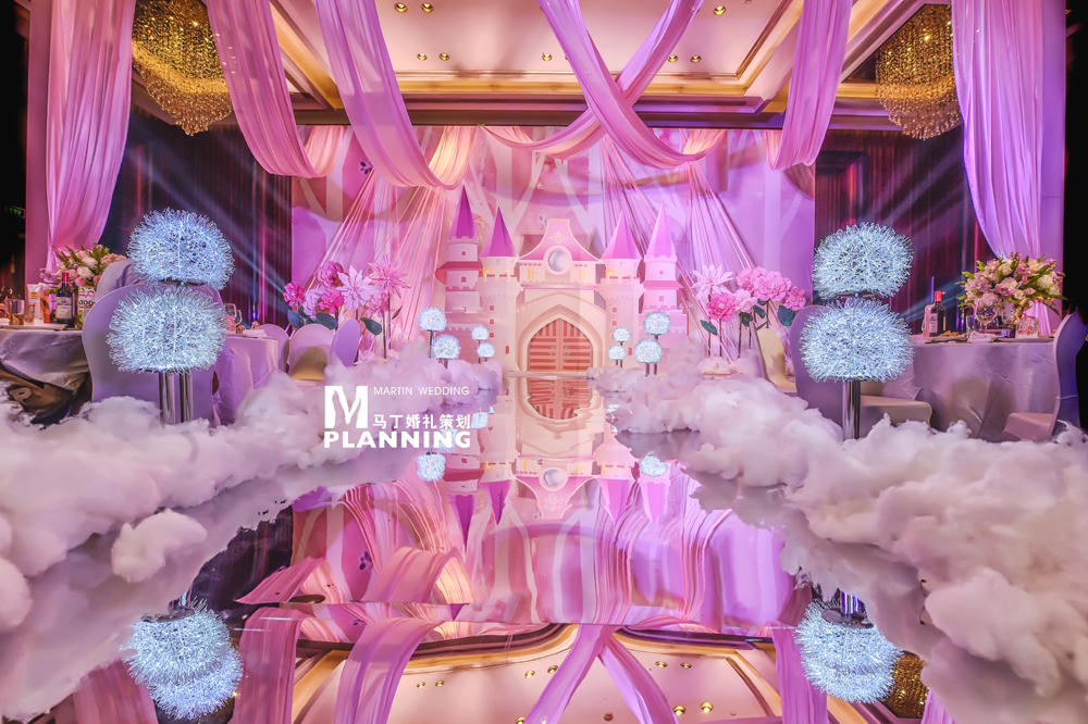 童话风婚礼,公主风婚礼,城堡背景墙,