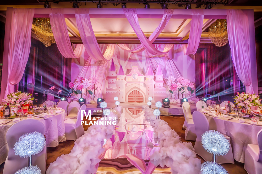 仪式区,婚礼布置,帷幔,