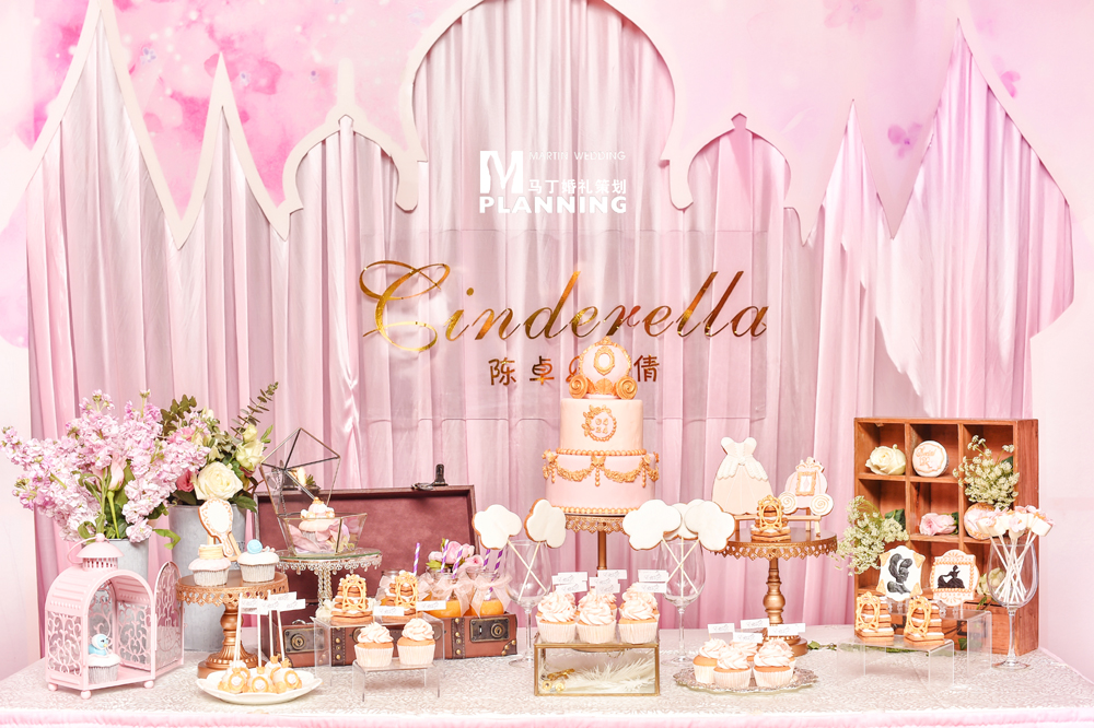 公主风婚礼,甜品桌,城堡背景墙,