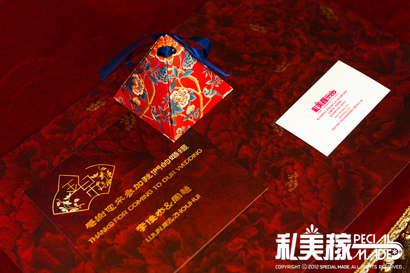 中式喜糖盒,婚礼请柬,