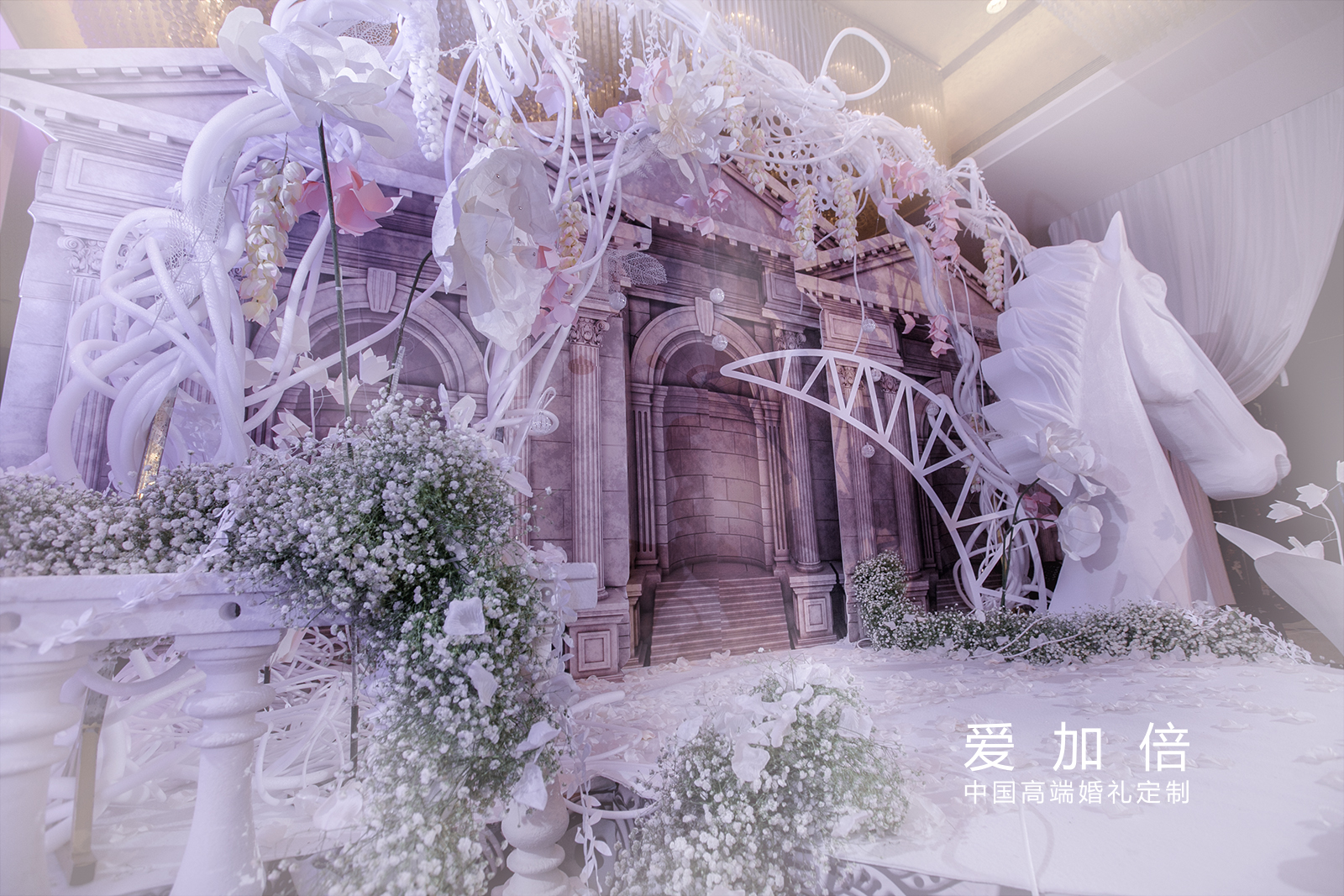 仪式区,婚礼布置,