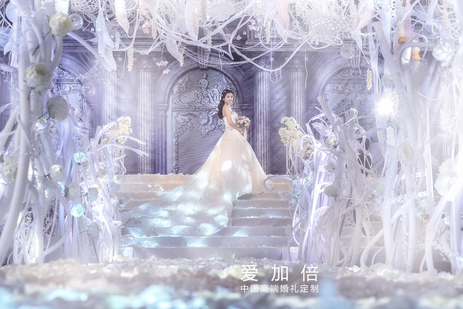 纯洁浪漫的童话风婚礼《DOU》
