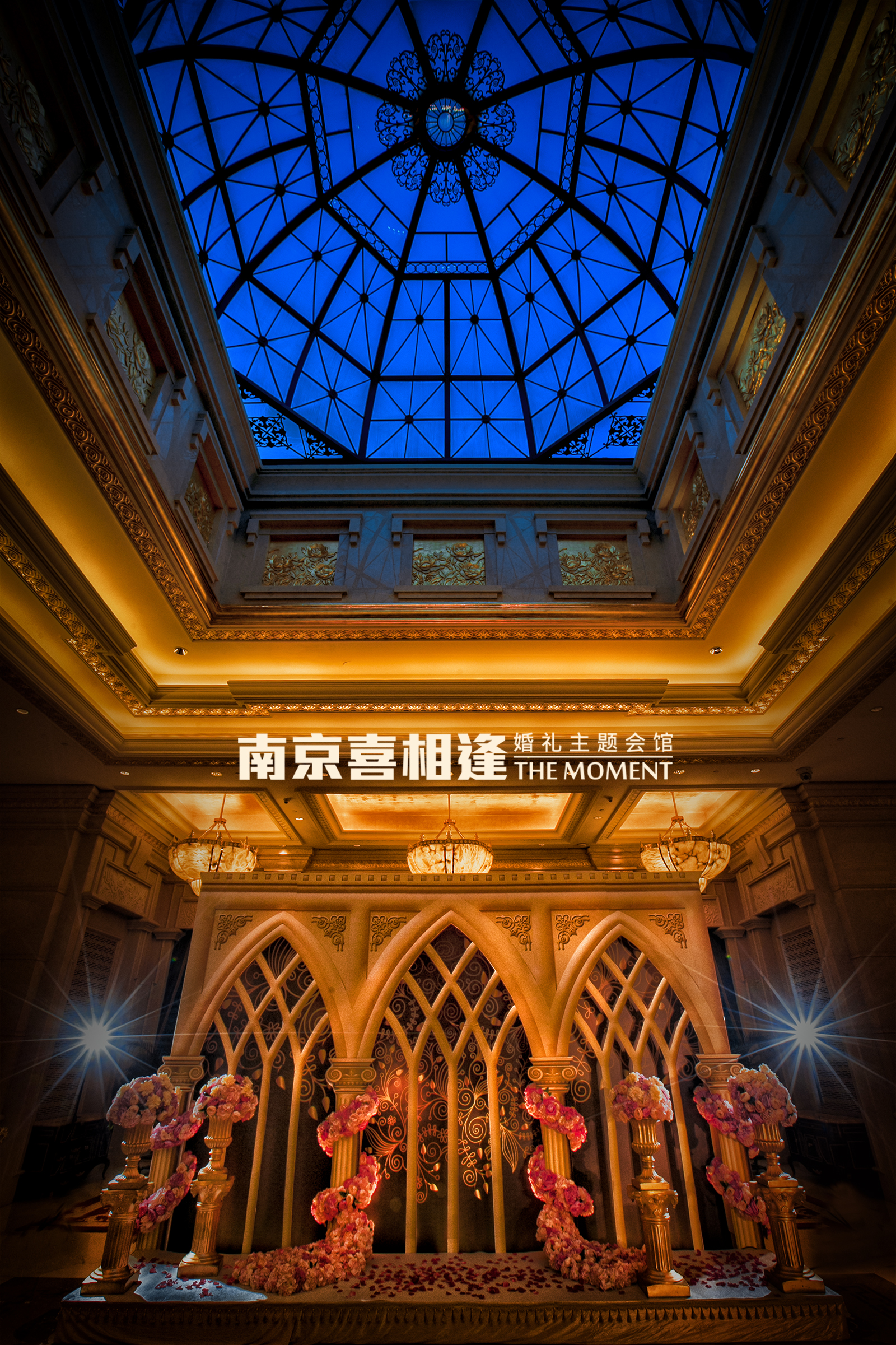 迎宾区,背景墙,异域风情婚礼,