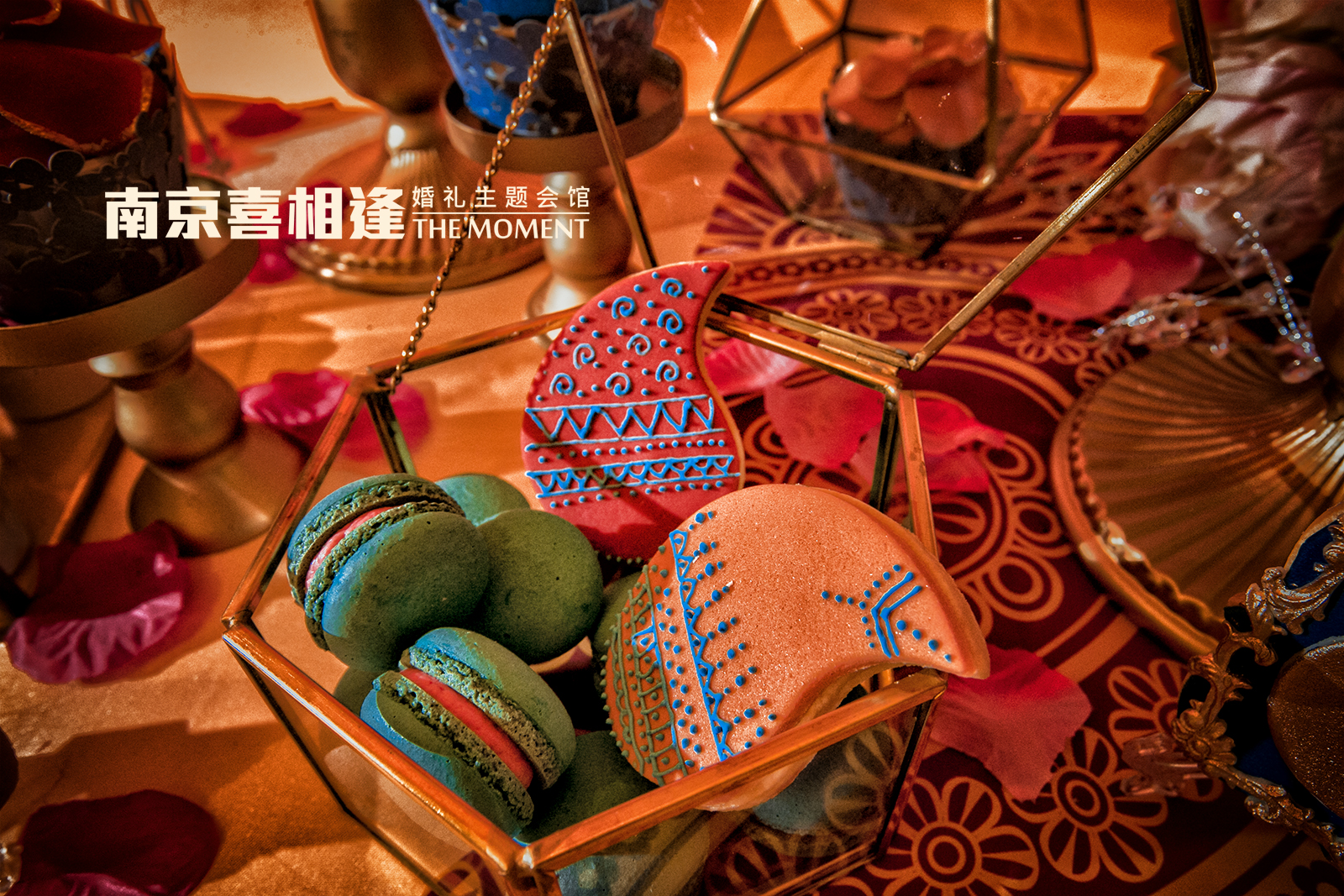 婚礼甜品,马卡龙,翻糖饼干,