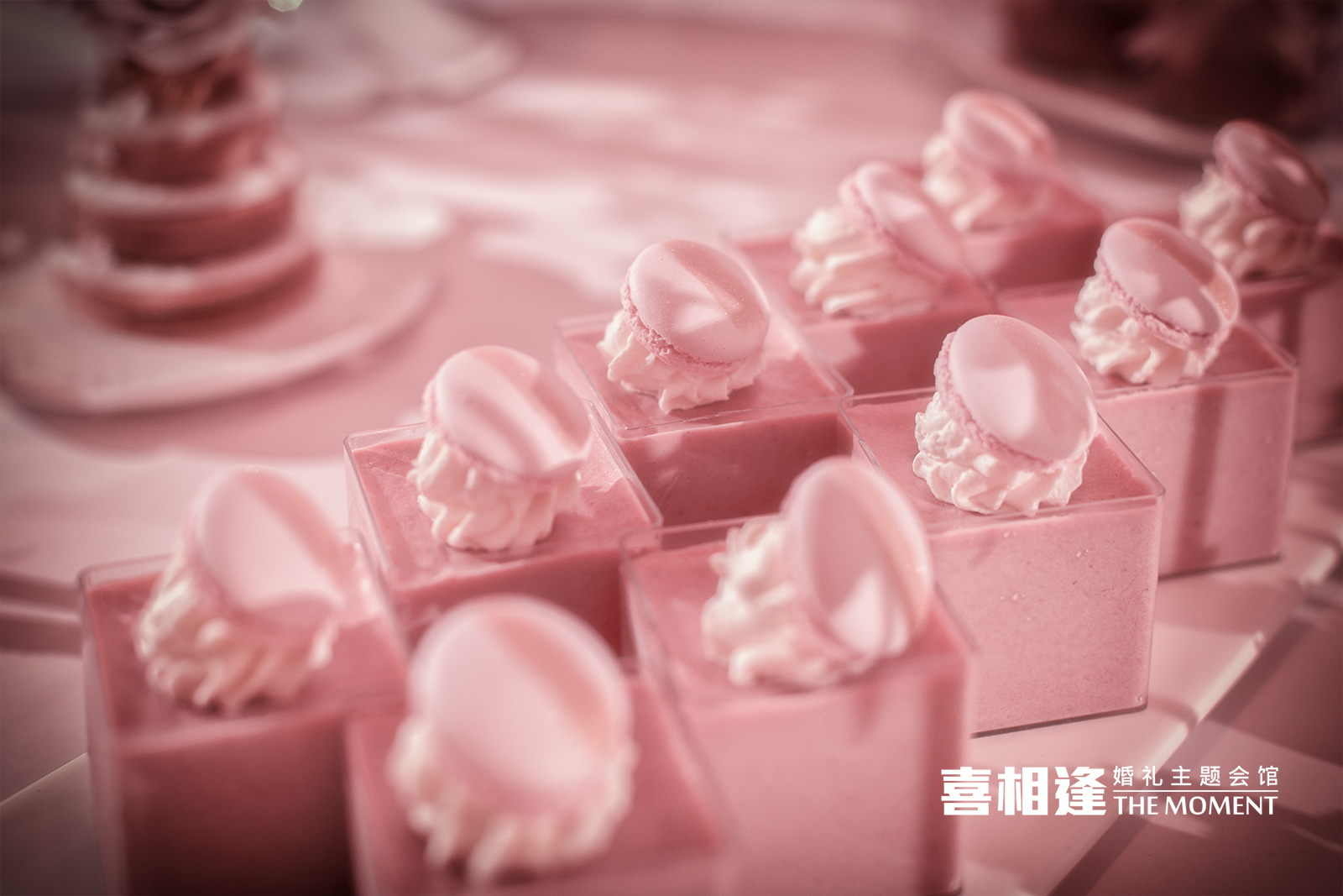 婚礼甜品,