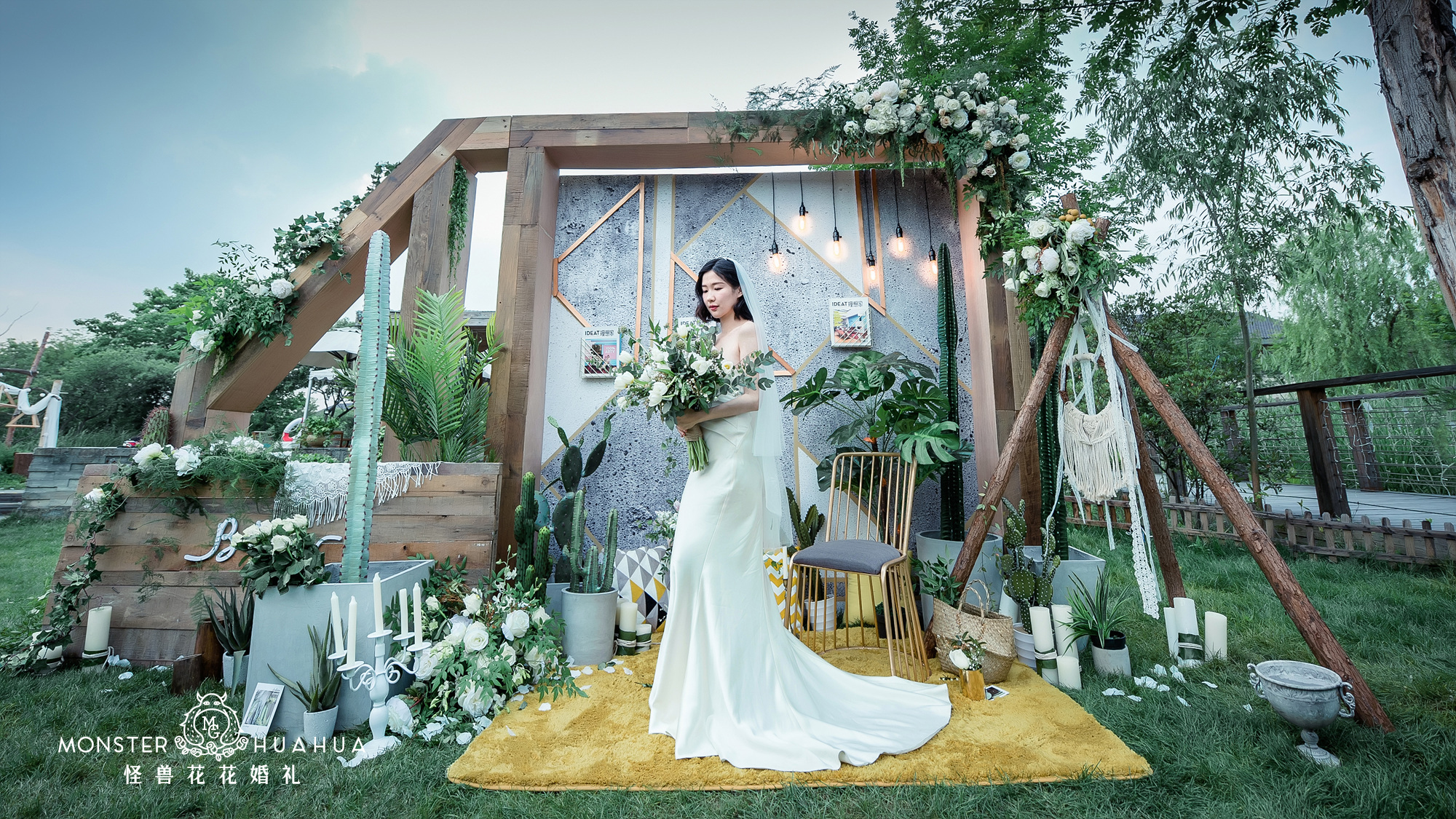 合影区,迎宾区,