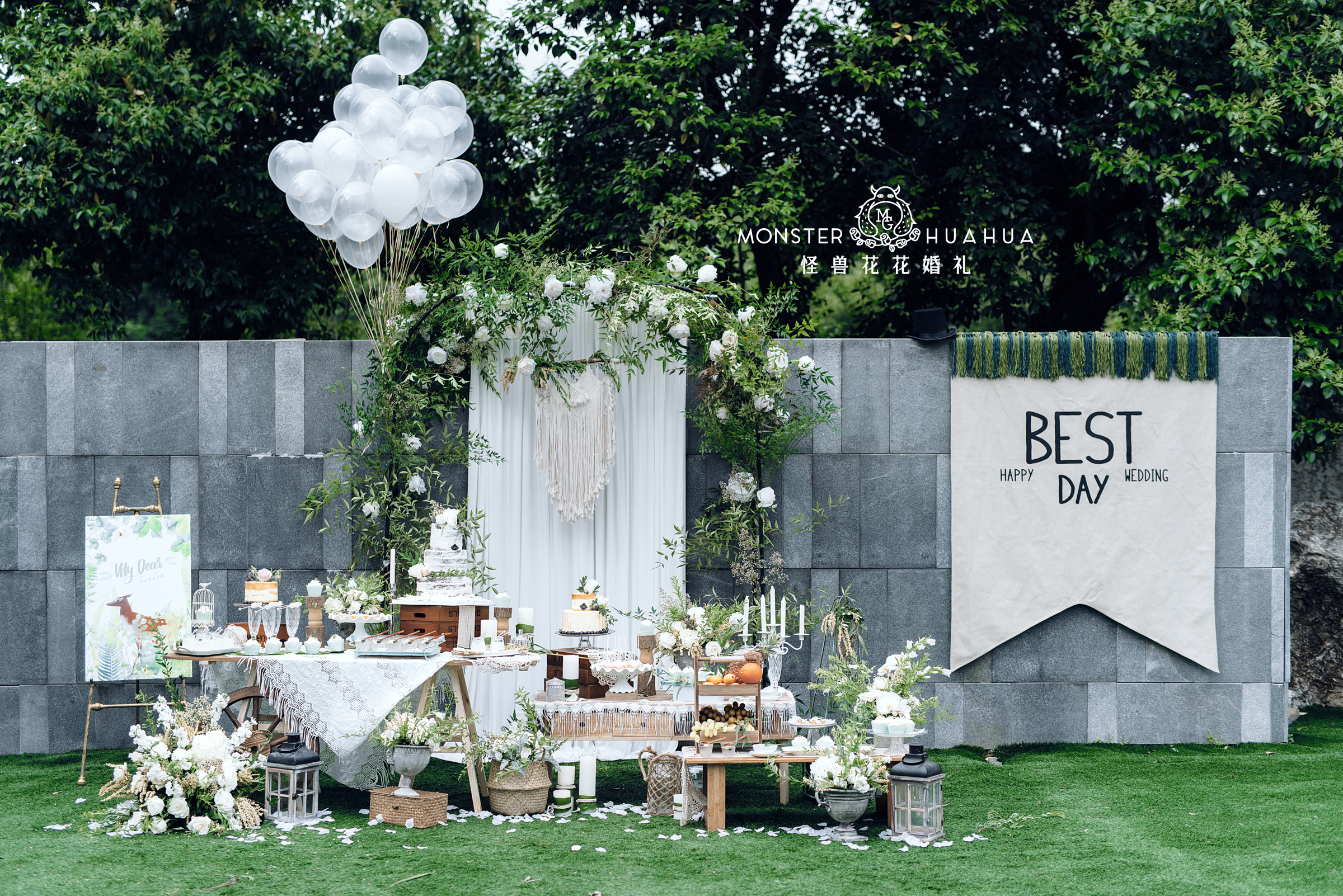 户外婚礼,婚礼布置,