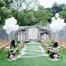 怪兽花花婚礼:草坪婚礼-My dear 