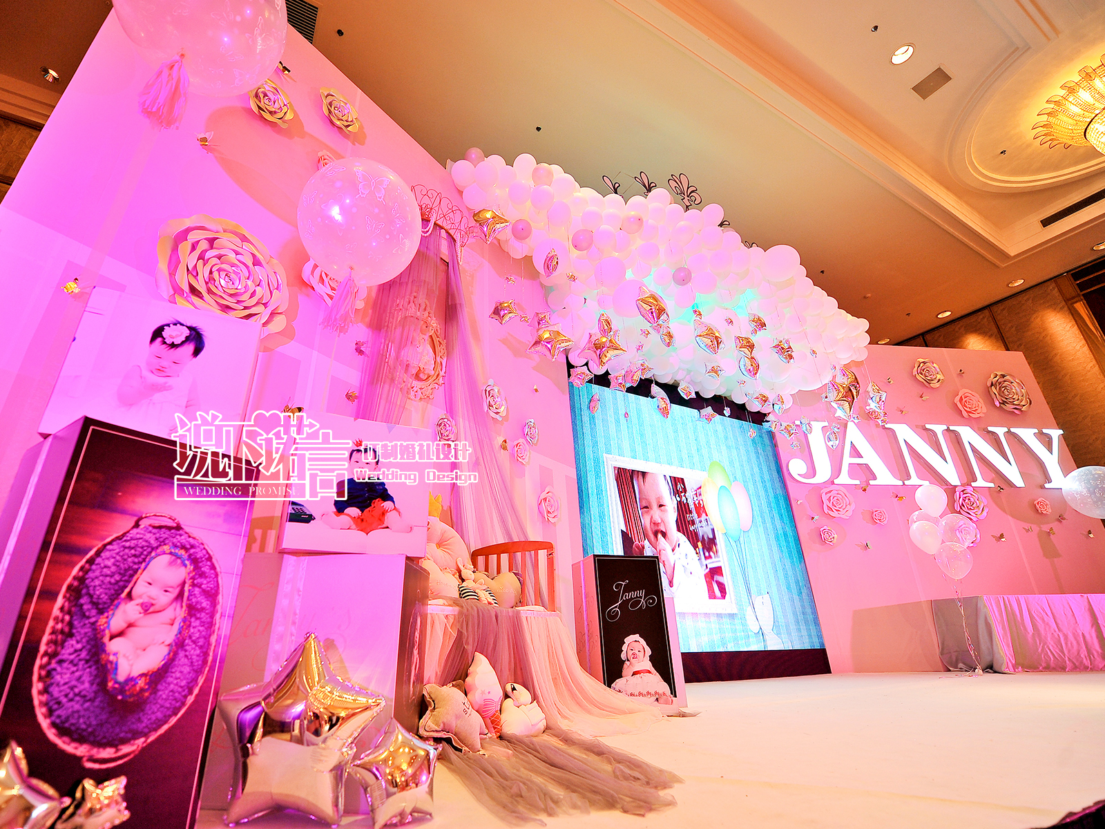 宝宝宴《JANNY's party》