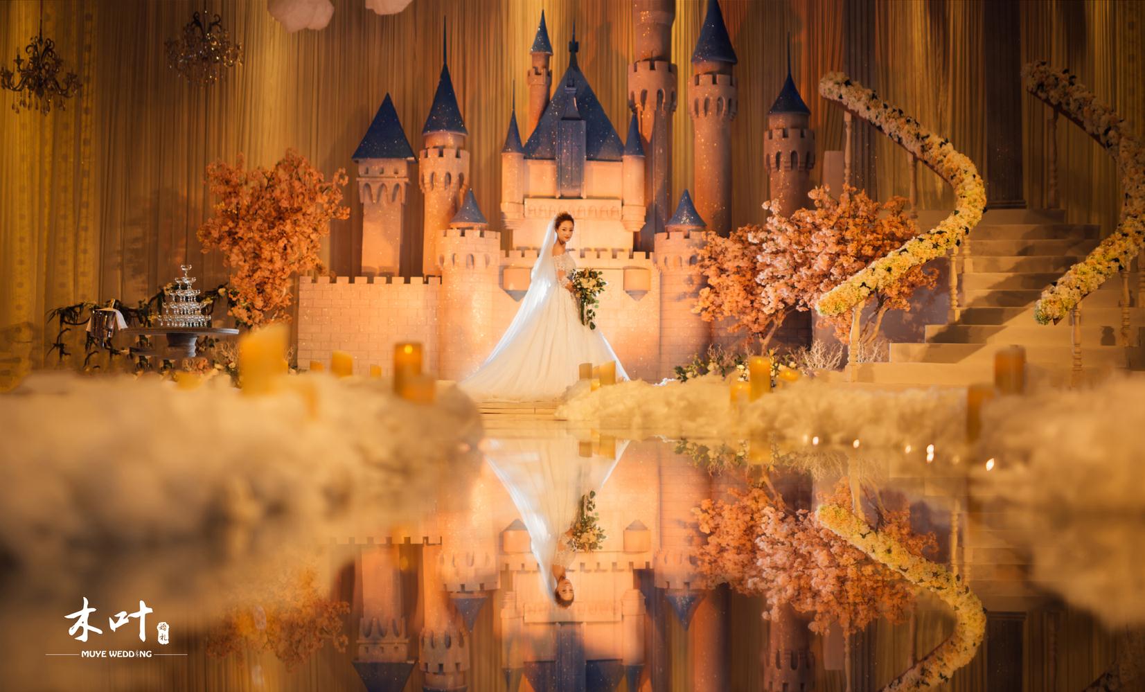 童话风婚礼城堡背景墙婚礼跟拍