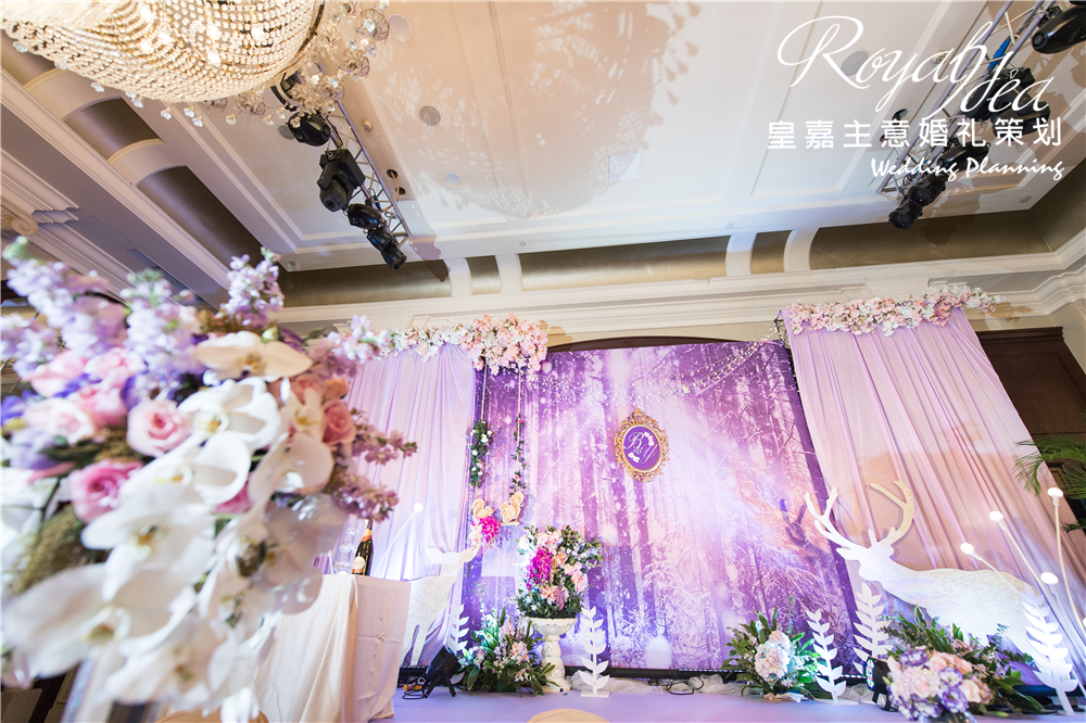 粉紫色梦幻森系婚礼