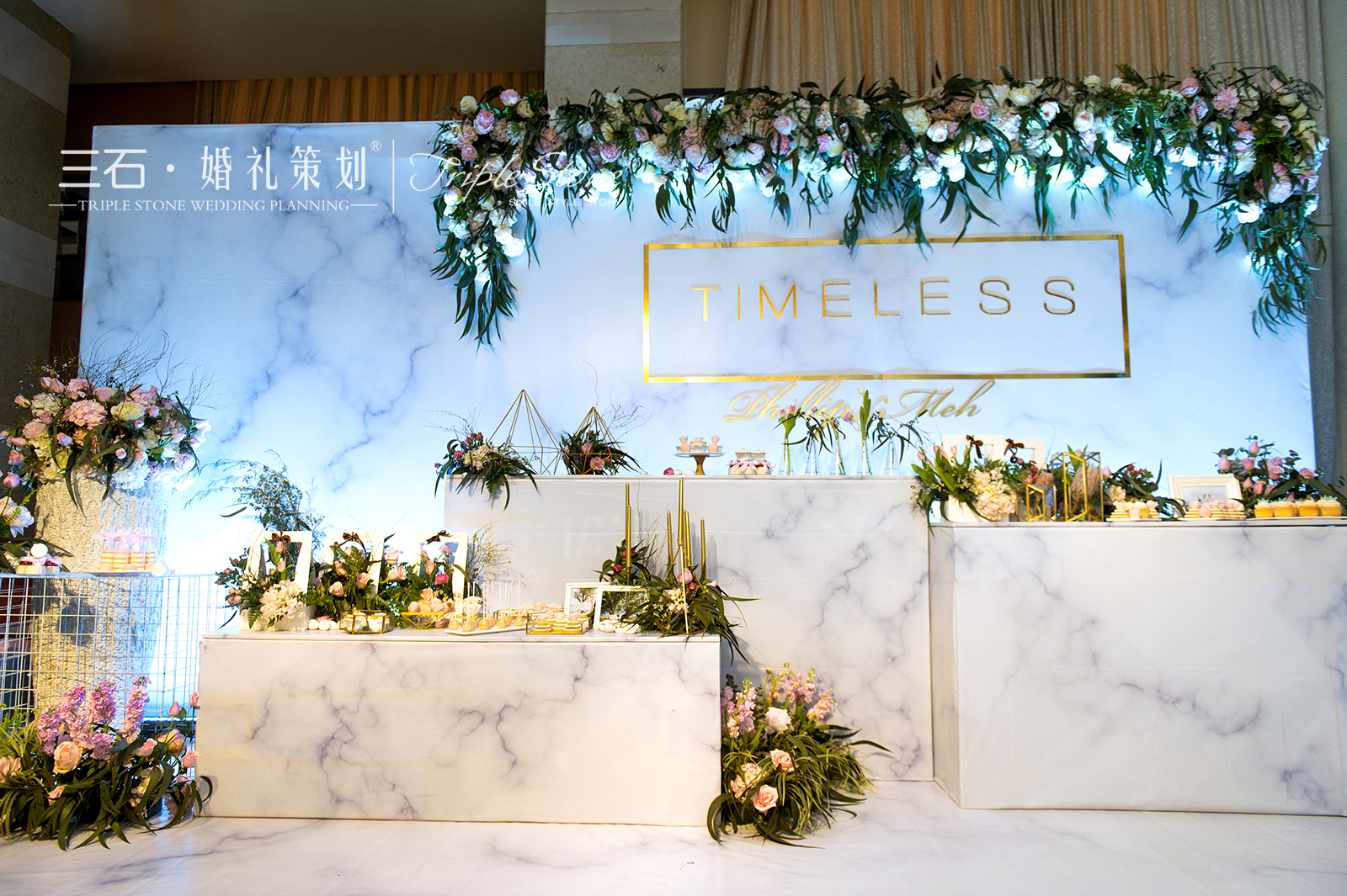 大理石主题婚礼《Timeless》