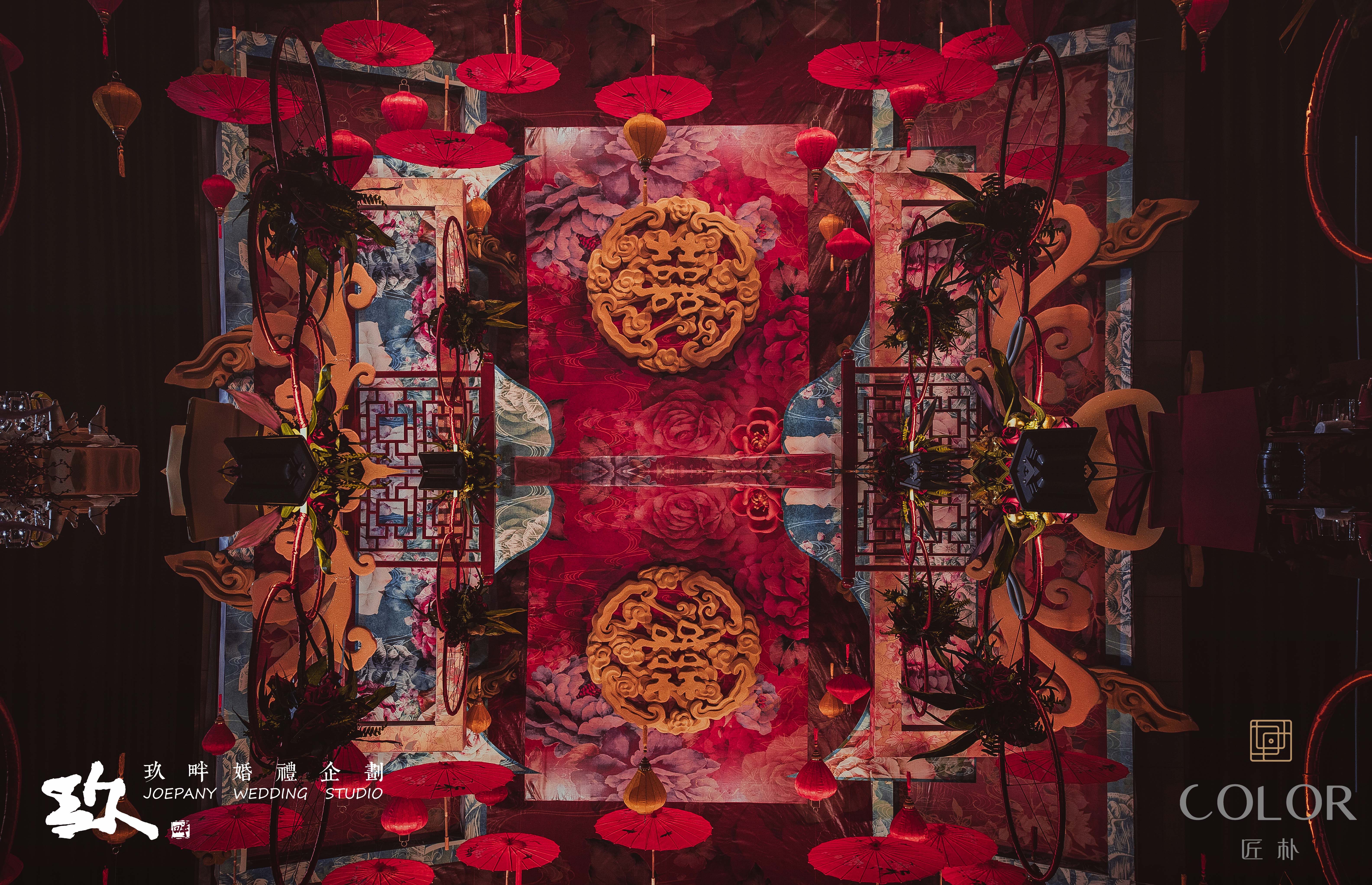 中式婚礼《红妆 · 十里》