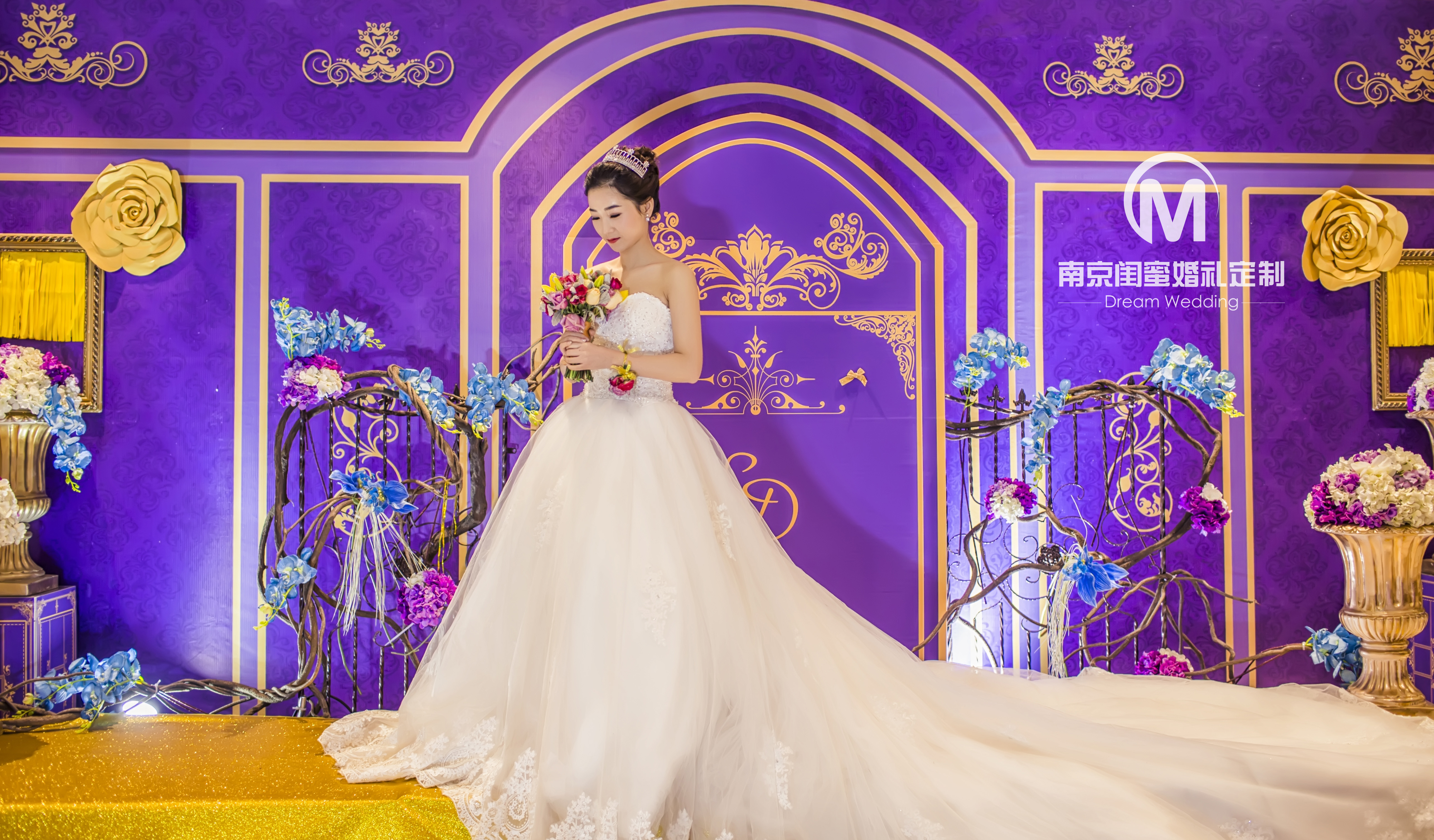 紫＋金欧式婚礼《遇见你的幸运》