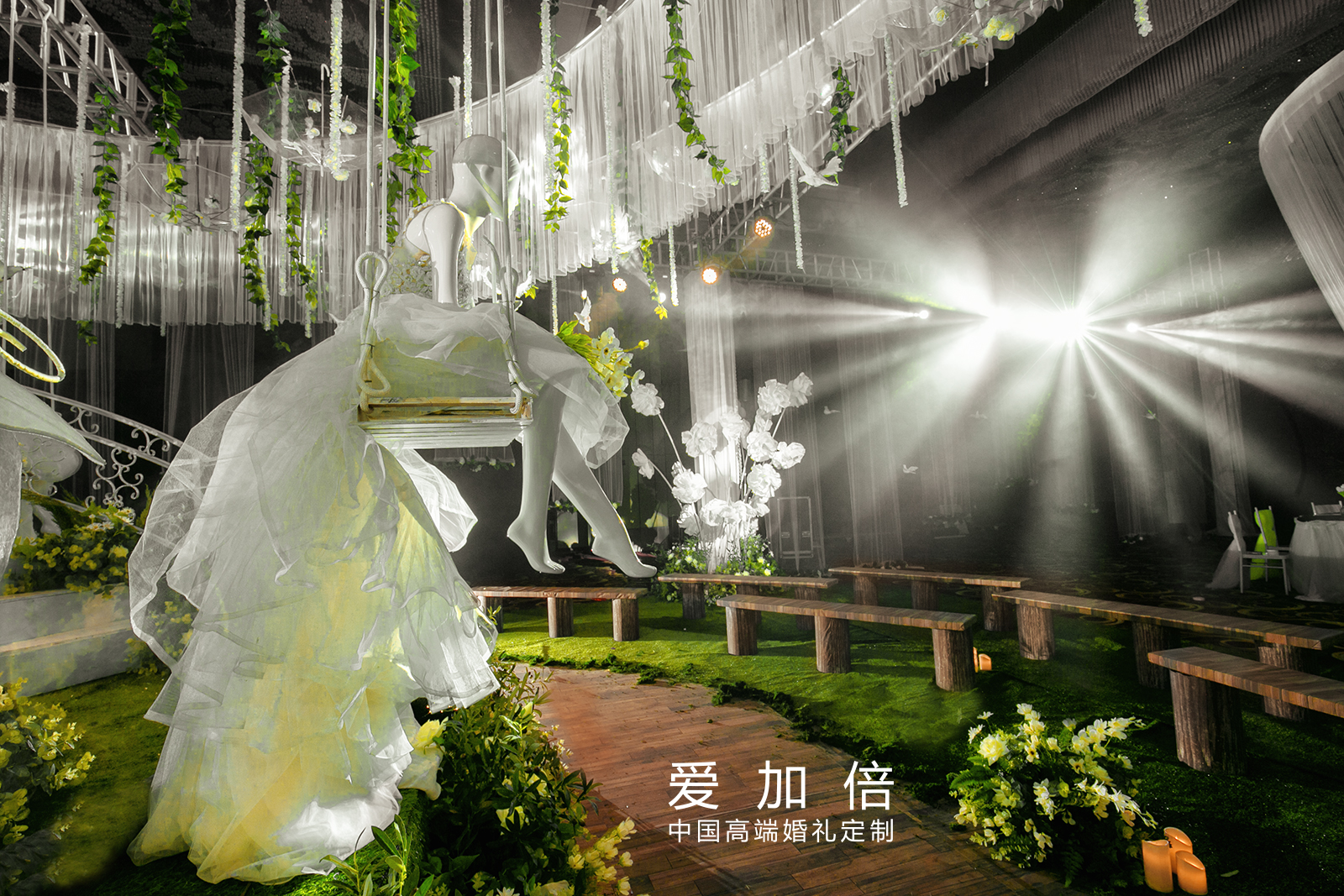 花艺设计,秋千,花园风婚礼,