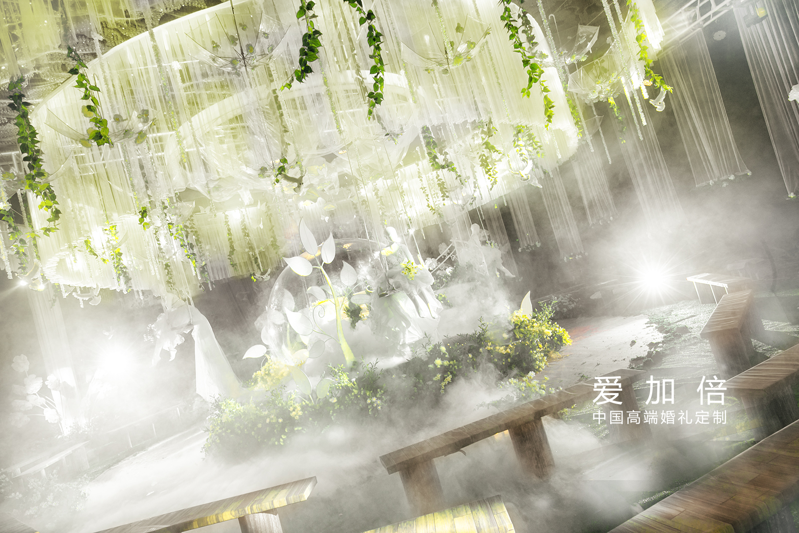 清新唯美婚礼《Feel the sound of spring》