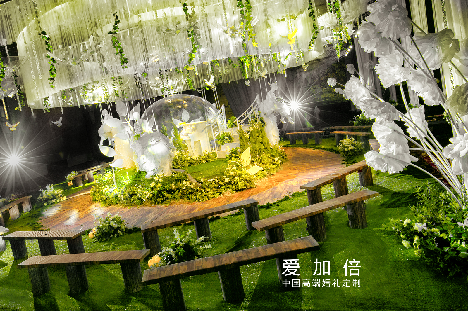 水晶球,童话风婚礼,