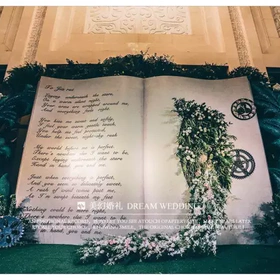 美幻婚礼:森系婚礼