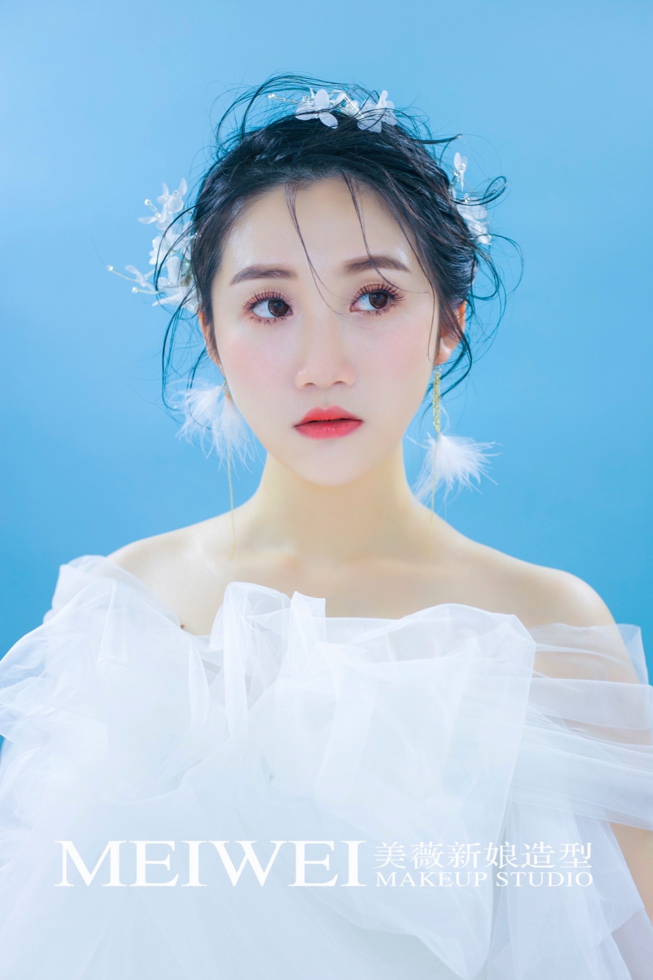 新娘造型