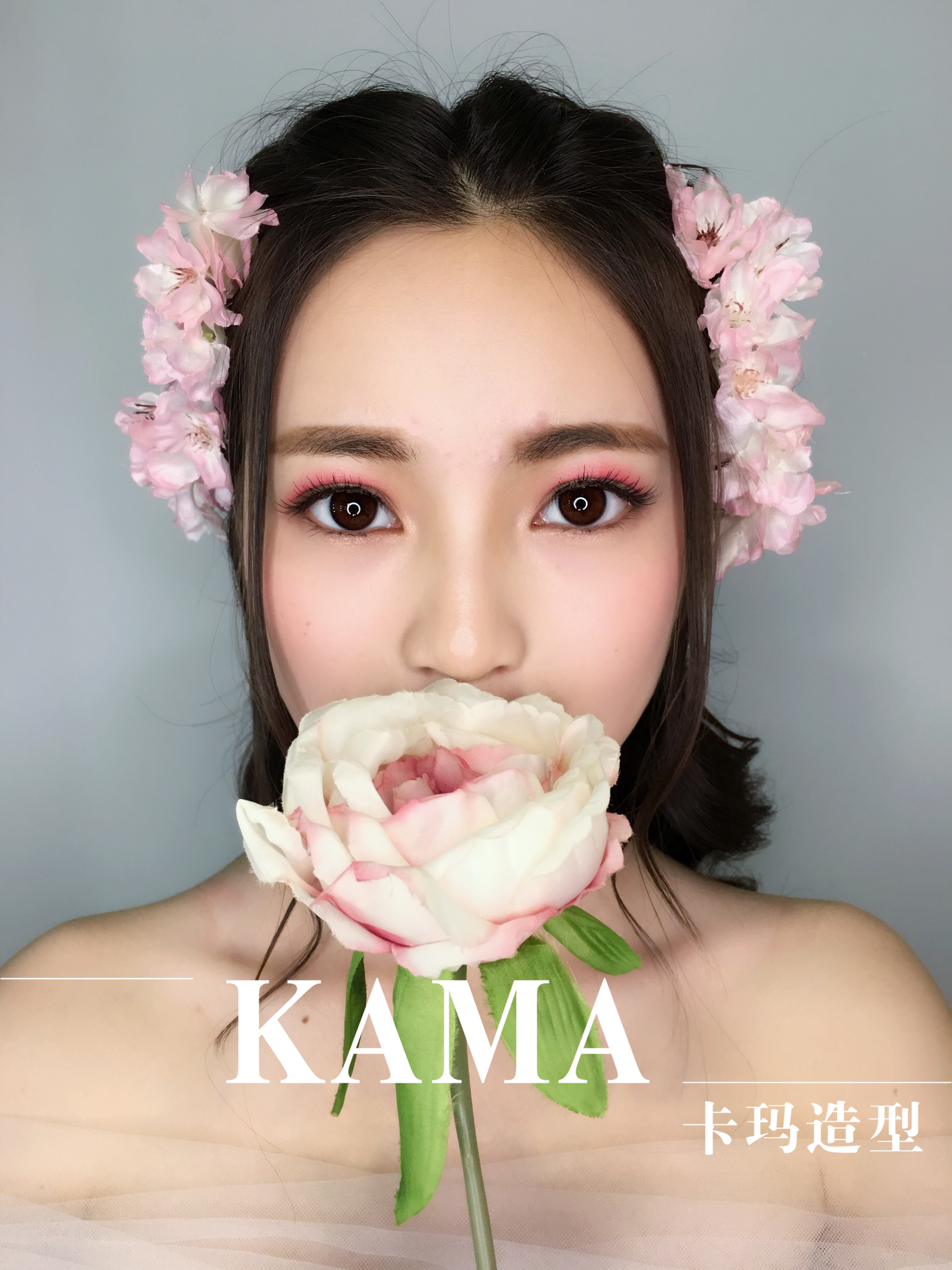 新娘造型新娘妆