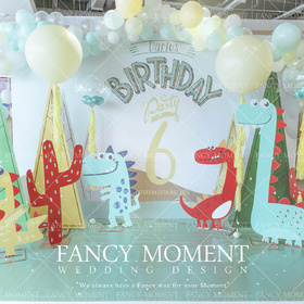 FancyMoment婚礼定制:<生日派对>