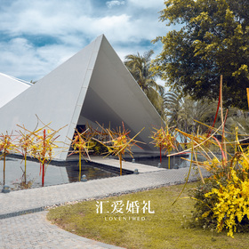 汇爱婚礼:2019亚洲婚礼风尚盛典，汇爱Whispers主题宴会发布