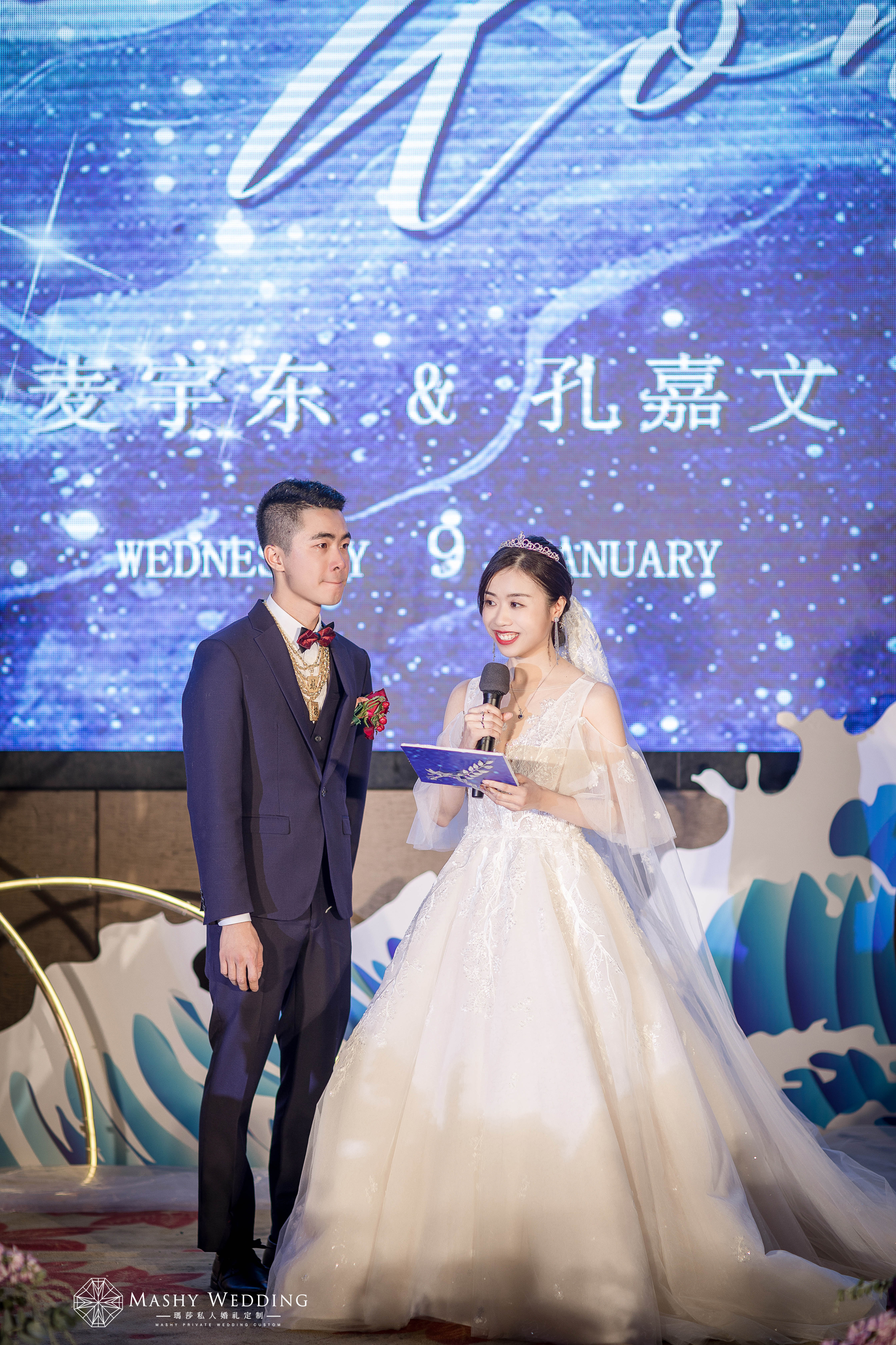 你眼里的星辰大海，是我从未见过的皓月明空。