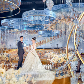 三亚汇爱婚礼:少女心主题婚礼|这个世界上好像有魔法