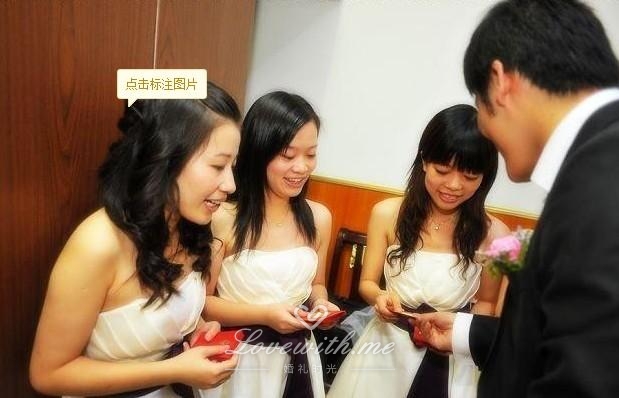 伴娘,婚礼小游戏,