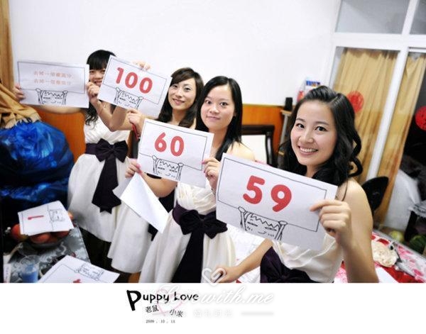 伴娘,婚礼小游戏,整蛊高招,