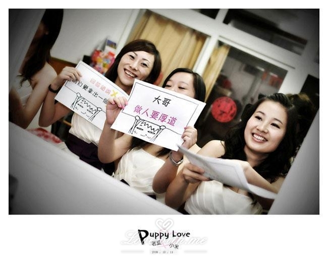 伴娘,婚礼小游戏,