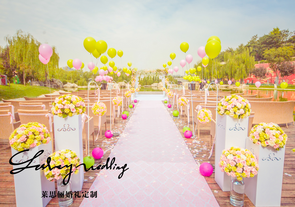 路引户外小清新